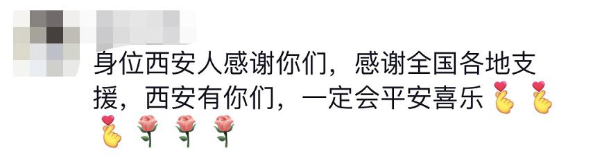 貴E、青C、甘A、鄂Q、皖L……都來了！