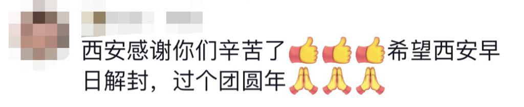 貴E、青C、甘A、鄂Q、皖L……都來了！