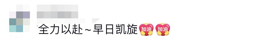 貴E、青C、甘A、鄂Q、皖L……都來了！