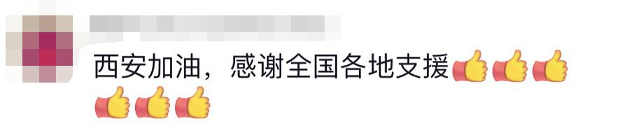 貴E、青C、甘A、鄂Q、皖L……都來了！