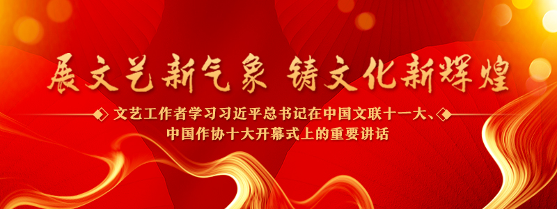 為社會培養(yǎng)更多高水平美術(shù)、美育人才