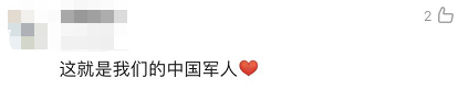 全體都有，搬！