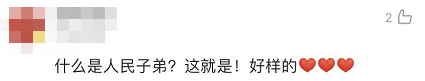 全體都有，搬！