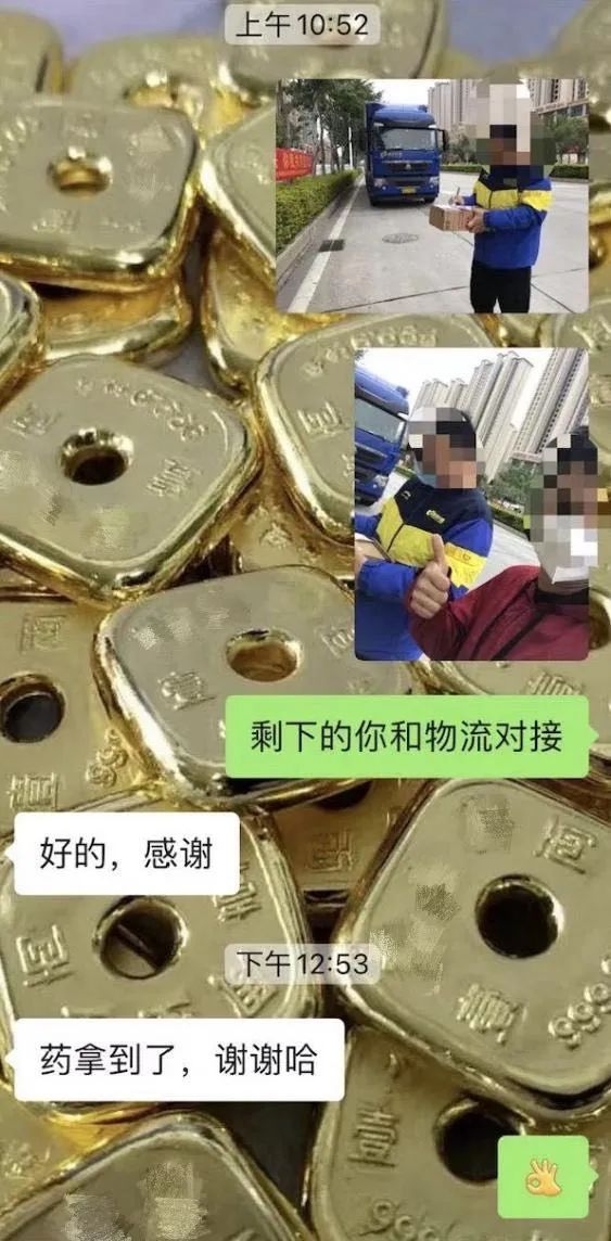 這份救命文檔，刷屏了！