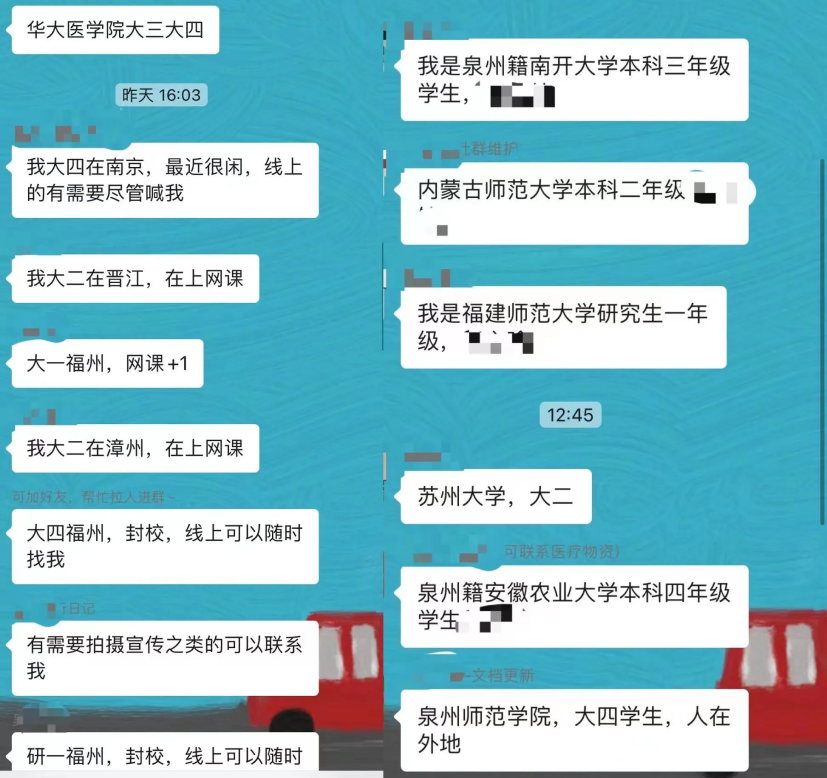 這份救命文檔，刷屏了！