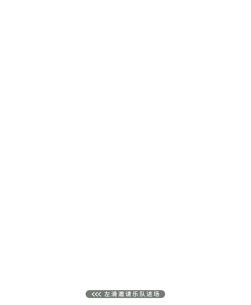敦煌壁畫里的清明，不止雨紛紛