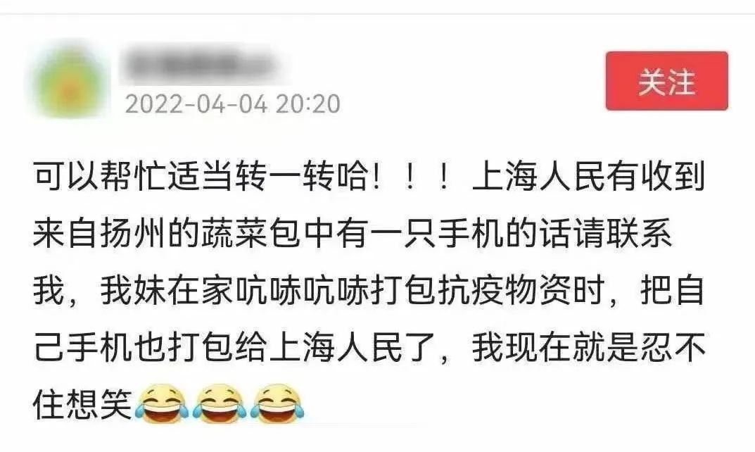 這8個細節(jié)，讓人忍不住淚目！