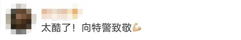 驚險！這不是電影畫面