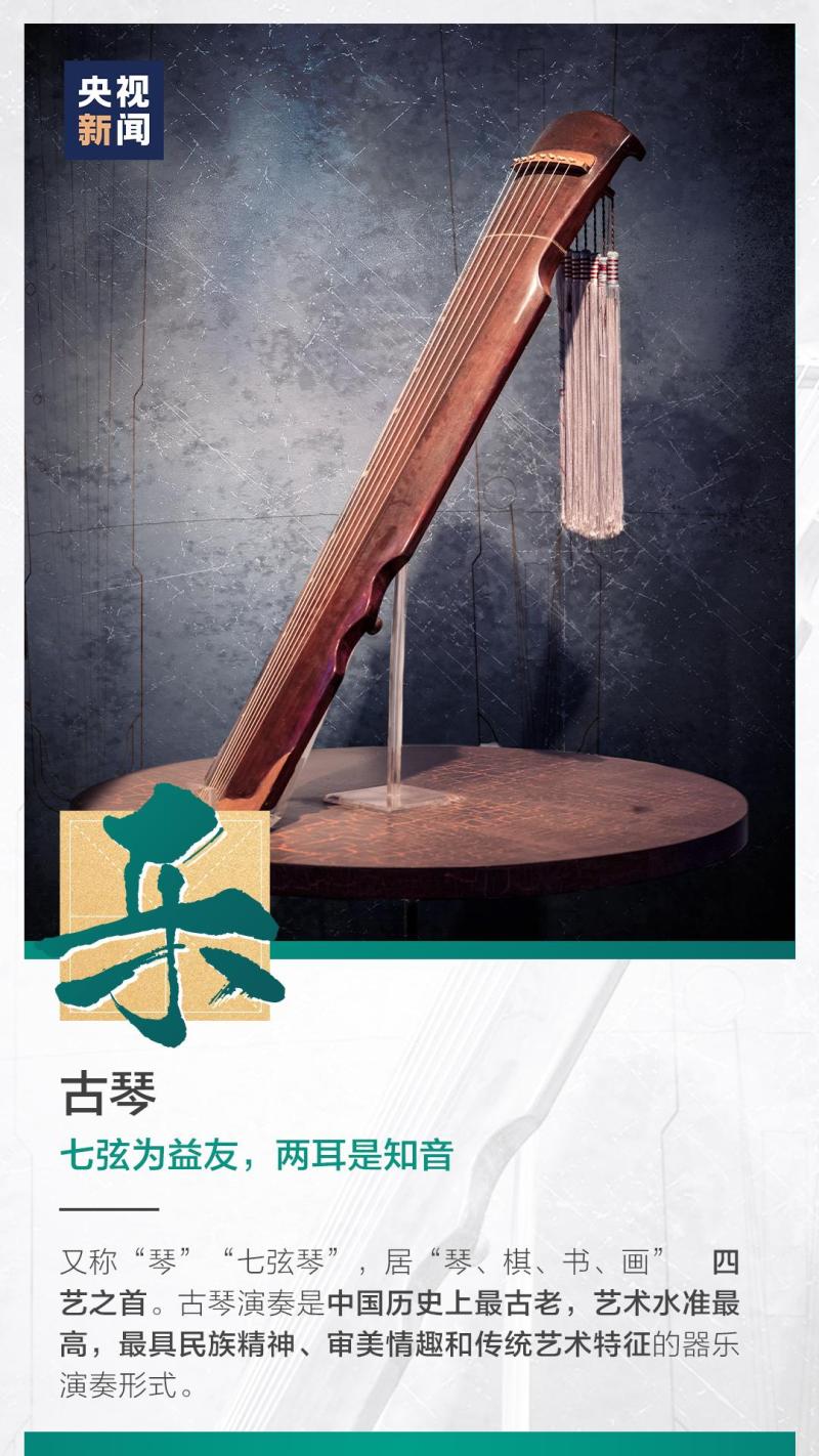 這也太浪漫了吧！