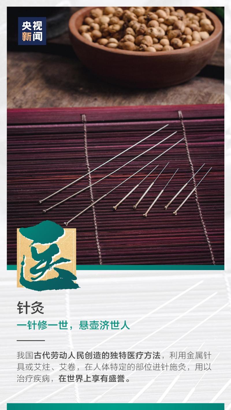 這也太浪漫了吧！