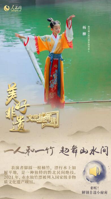 中國(guó)人有多少絕活兒？藏不住了！