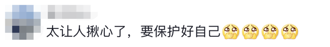 6名消防員，都平安?。?！