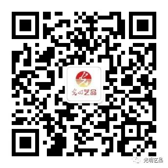 頌揚(yáng)百年鐵路精神，光明藝品與您一起回顧歷史！