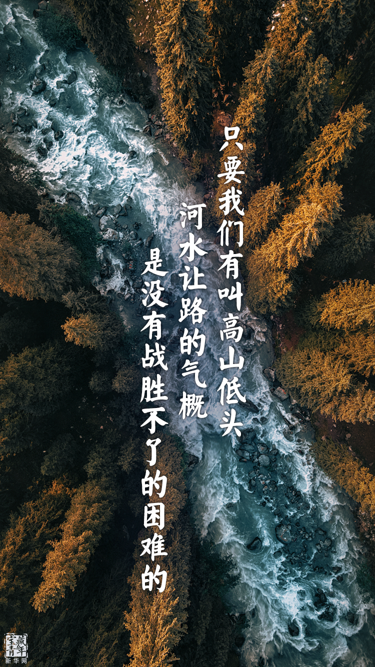 他離開整整60年了，可我們依然在想念他……