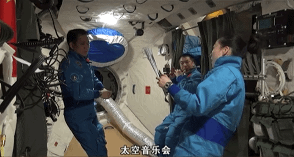 宇宙級(jí)浪漫！這是中國(guó)人獨(dú)有的巧思！
