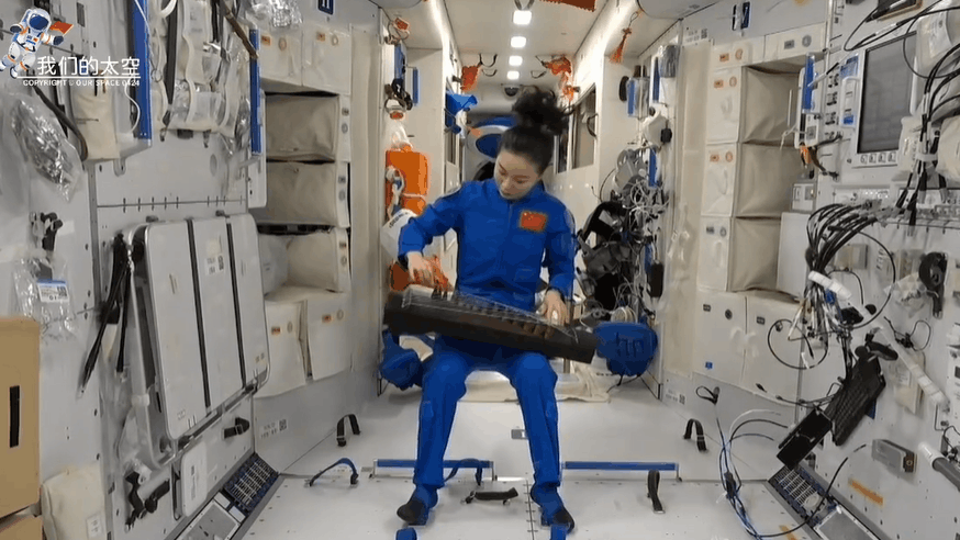 宇宙級(jí)浪漫！這是中國(guó)人獨(dú)有的巧思！