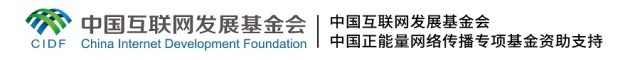 【大道共通】這，就是文明之路丨文旅交融 搭建共謀共建“彩虹橋”
