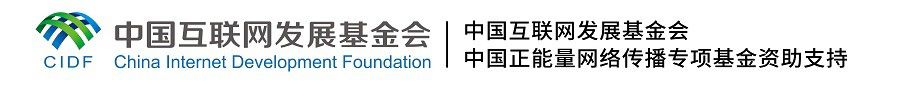 【文化拾遺 魅力泉州】有聲手賬｜創(chuàng)新發(fā)展，讓花燈非遺綻放光彩