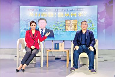 龍行龘龘，龘從何來(lái)？有什么字面背后的意義？