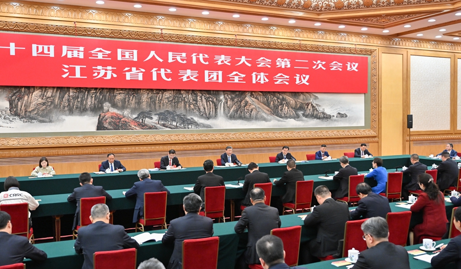 學習進行時丨發(fā)展新質生產力，習近平總書記強調“因地制宜”