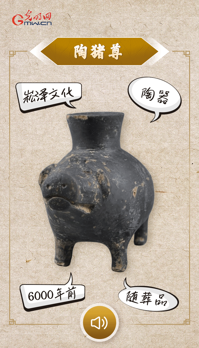 文物會說話 |@所有人，帶你看看“十大考古新發(fā)現(xiàn)”的新故事
