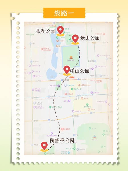 追花指南第二期！京城三月里最撩人的玉蘭觀賞地