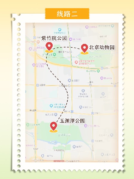 追花指南第二期！京城三月里最撩人的玉蘭觀賞地