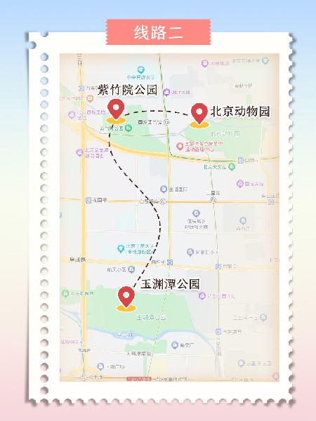追花指南第三期！別等了 今天就去和桃花撞個滿懷