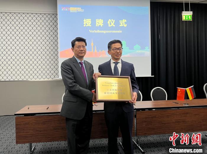 圖為授牌儀式現(xiàn)場。　馬秀秀 攝