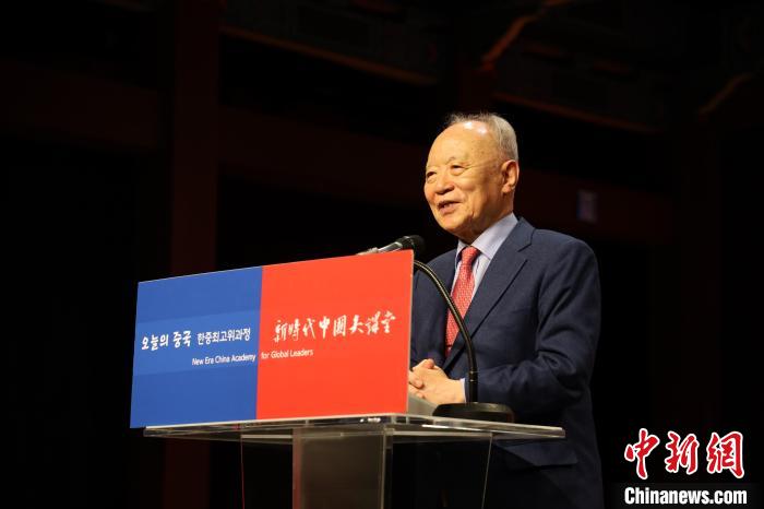 韓國賽爾文化財團理事長池龍澤致辭。　中國駐韓國大使館供圖