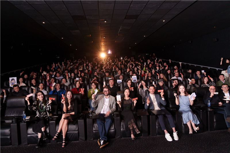 來自英國各界人士參與《龍馬精神》電影首映式。活動主辦方供圖