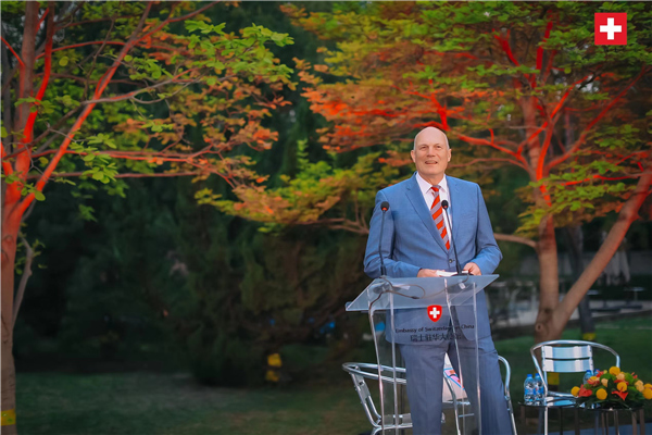 瑞士駐華大使白瑞誼致辭。瑞士駐華大使館供圖