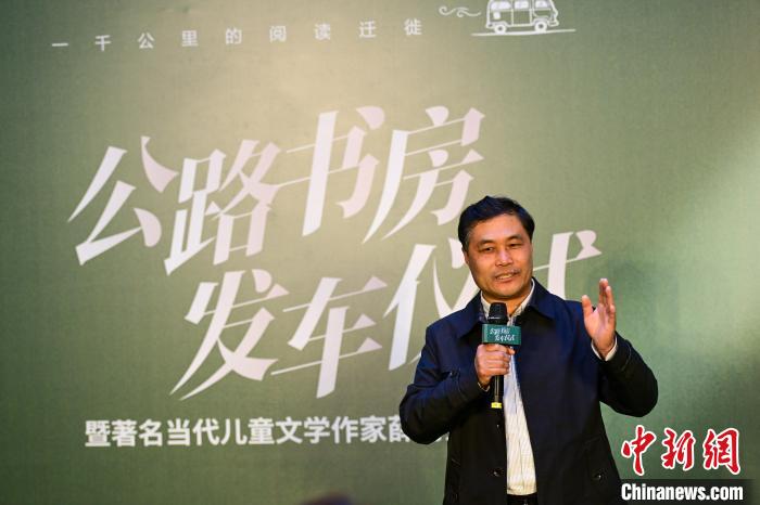 薛濤：讓兒童快樂閱讀、終生閱讀