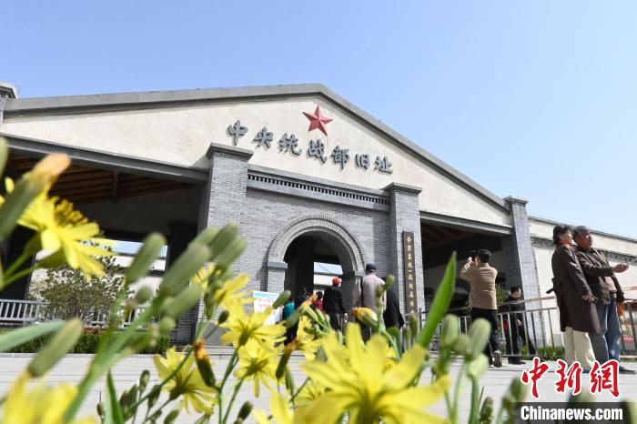 圖為位于李家莊的中共中央統(tǒng)戰(zhàn)部舊址?！〉杂鸺?攝