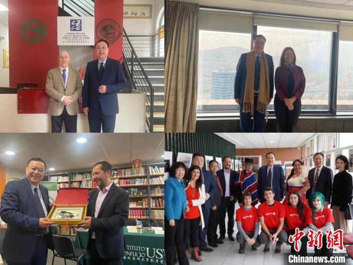 圖為智利站訪問(wèn)留影?！“不沾髮W(xué)供圖。