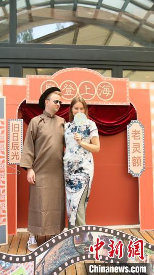 外交官們的上海風(fēng)韻時(shí)裝秀。　華東師范大學(xué)供圖