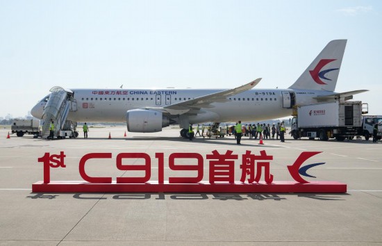這是在上海虹橋國際機場停機坪拍攝的C919飛機（5月28日攝）。新華社記者丁汀攝