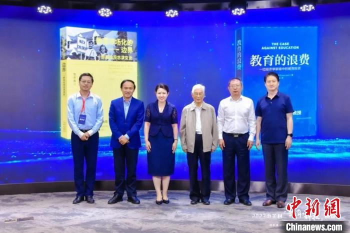 數(shù)智時代教育面臨怎樣的新機遇？專家：積極挖潛創(chuàng)新、謹慎應(yīng)對挑戰(zhàn)