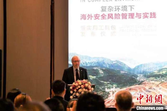 圖為紅十字國際委員會主席中國事務個人特使、東亞地區(qū)代表處主任蒂埃里·梅拉致辭?！〖t十字國際委員會供圖