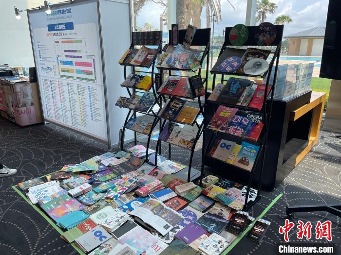 圖為第16屆濟(jì)州海比奇藝術(shù)節(jié)。　首爾中國文化中心供圖