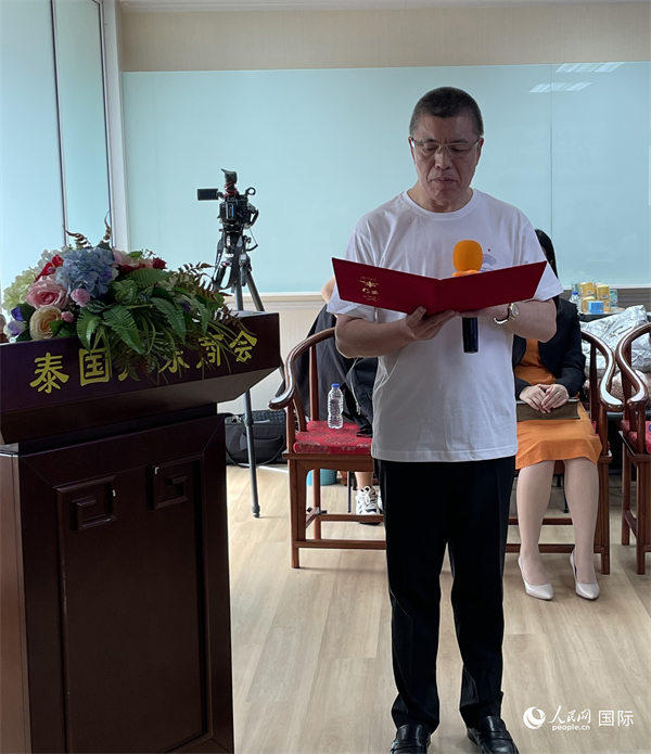 泰國浙江商會會長祁曉云受泰國華僑華人和駐泰各級商會機構委托發(fā)出倡議，華僑華人群體將積極助力亞運會舉行。人民網(wǎng)記者 劉慧攝