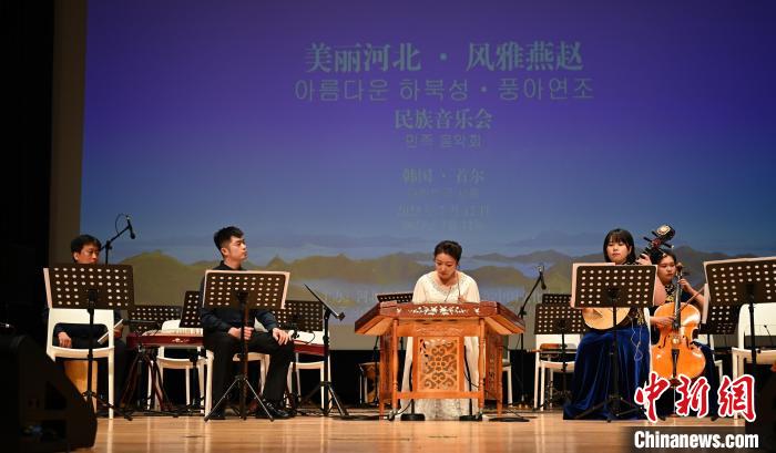 圖為音樂會(huì)現(xiàn)場(chǎng)。　首爾中國(guó)文化中心供圖