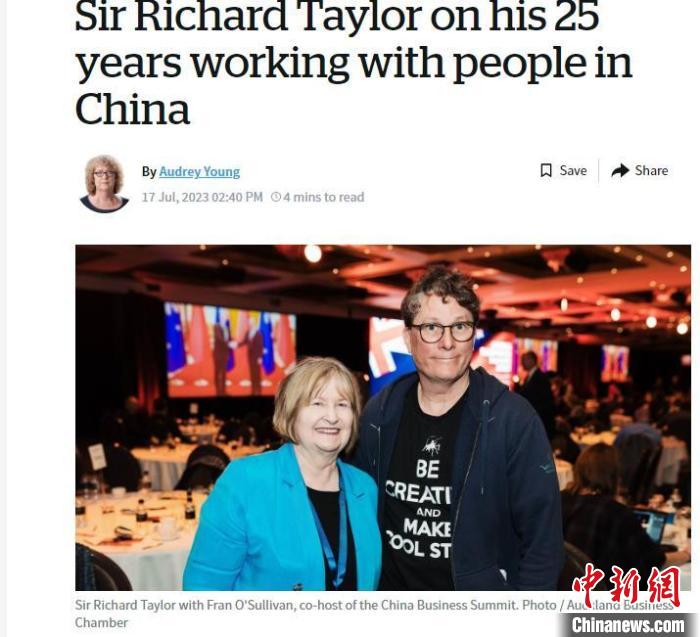世界知名視效公司創(chuàng)始人：沒有中國技能，我不會有今天的成功