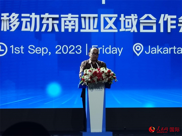 印尼通訊與信息技術(shù)部長布迪·阿里·賽蒂亞迪致辭。人民網(wǎng)記者 李培松攝