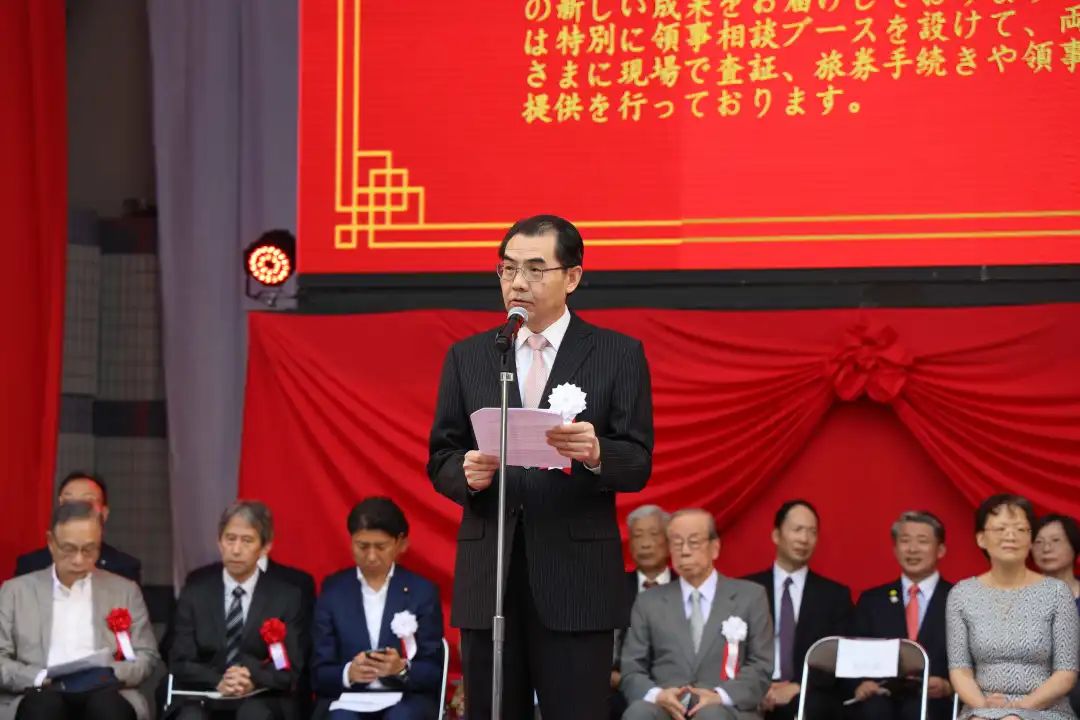 中國(guó)駐日本大使吳江浩出席活動(dòng)開幕式并致辭。中國(guó)駐日本大使館供圖