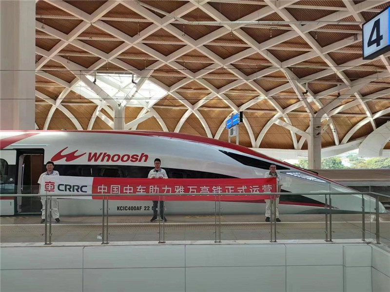 動車組整裝待發(fā)。中車青島四方機(jī)車車輛股份有限公司供圖