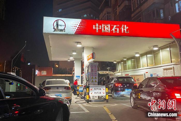 資料圖：加油站。 中新財(cái)經(jīng) 葛成 攝
