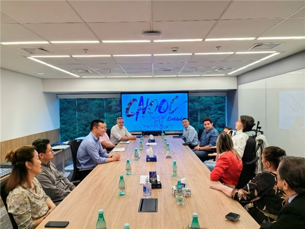 座談會現(xiàn)場。中海油巴西公司供圖