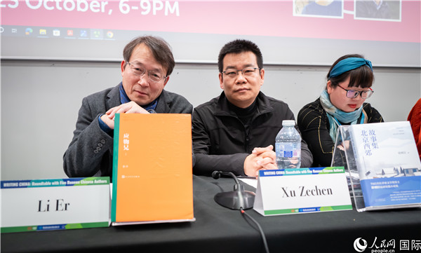 作家李洱、徐則臣分別以自己的作品為基礎，介紹了鄉(xiāng)土文學和城市文學。郭錦標攝