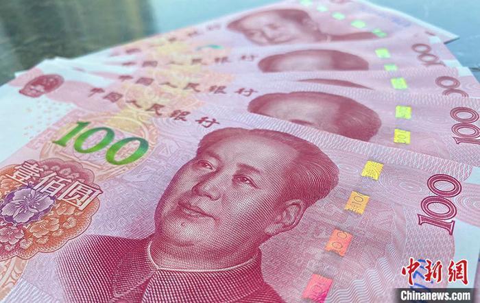  資料圖：人民幣。劉陽禾 攝
